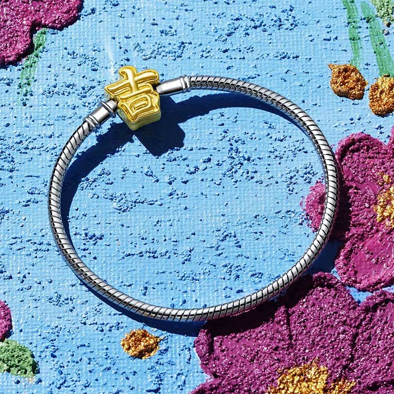 Auspicious Basic Bracelet